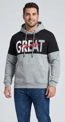 Sudadera Be Good, Negro/Gris