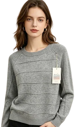 Suéter LM7038, Gris